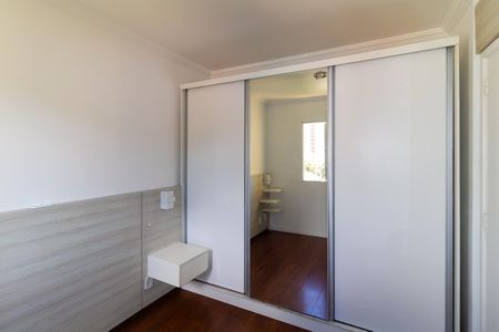 Apartamento à venda com 49m², 2 quartos e 1 vagaQuarto 2