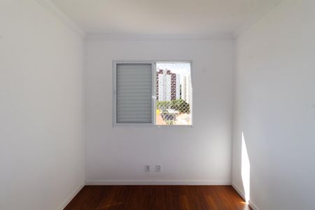Apartamento à venda com 49m², 2 quartos e 1 vagaQuarto 1