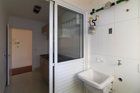 Apartamento à venda com 49m², 2 quartos e 1 vagaÁrea de Serviço
