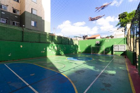 Apartamento à venda com 49m², 2 quartos e 1 vagaQuadra