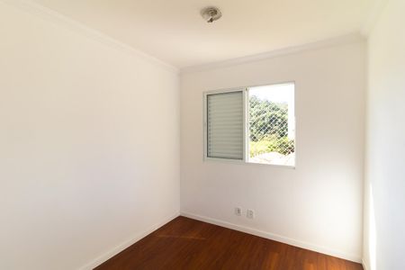 Quarto 1 de apartamento à venda com 2 quartos, 49m² em Jardim Nove de Julho, São Paulo