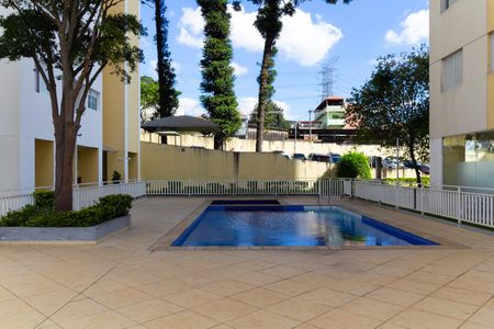 Apartamento à venda com 49m², 2 quartos e 1 vagaÁrea comum - Piscina