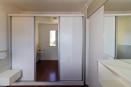 Apartamento à venda com 49m², 2 quartos e 1 vagaQuarto 2