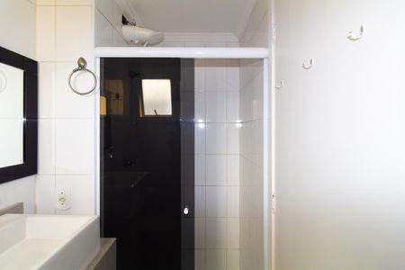 Apartamento à venda com 49m², 2 quartos e 1 vagaBanheiro