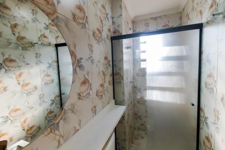 Apartamento para alugar com 61m², 2 quartos e 1 vagaBanheiro
