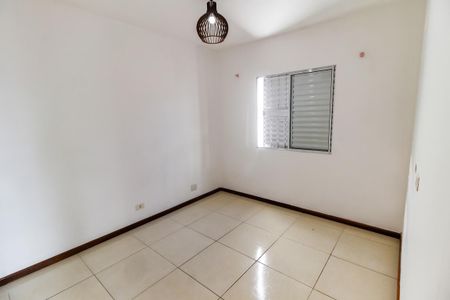 Apartamento para alugar com 61m², 2 quartos e 1 vagaQuarto 1