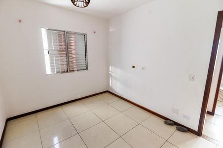 Apartamento para alugar com 61m², 2 quartos e 1 vagaQuarto 1
