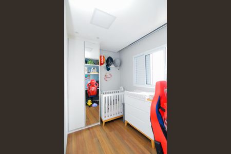 Apartamento à venda com 55m², 2 quartos e 2 vagasQuarto