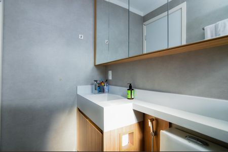Apartamento à venda com 55m², 2 quartos e 2 vagasBanheiro da Suíte