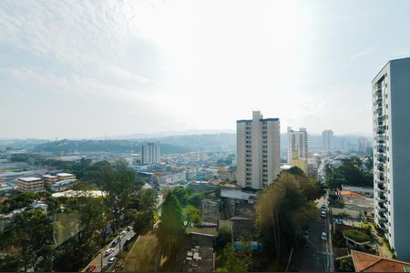 Apartamento à venda com 55m², 2 quartos e 2 vagasVista da Varanda