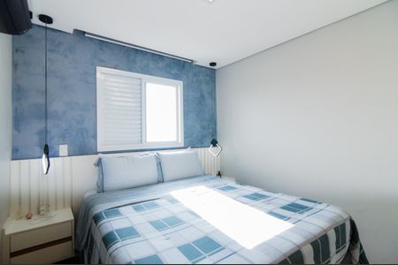 Apartamento à venda com 55m², 2 quartos e 2 vagasSuíte