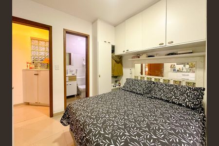 Apartamento para alugar com 78m², 2 quartos e 1 vagaSuíte 