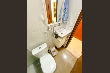 Apartamento para alugar com 78m², 2 quartos e 1 vagaBanheiro
