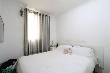 Apartamento à venda com 45m², 2 quartos e sem vagaQuarto 1