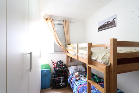 Apartamento à venda com 45m², 2 quartos e sem vagaQuarto 2
