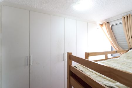 Apartamento à venda com 45m², 2 quartos e sem vagaQuarto 2