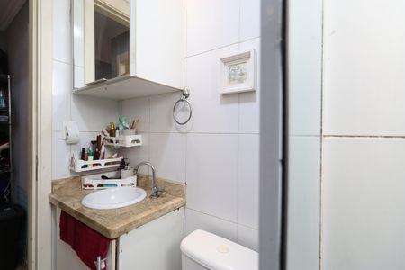 Apartamento à venda com 45m², 2 quartos e sem vagaBanheiro