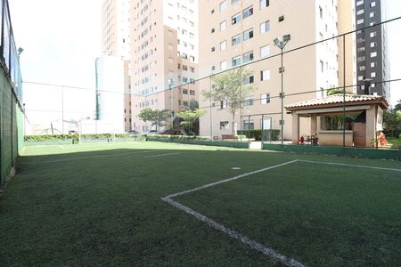 Apartamento à venda com 45m², 2 quartos e sem vagaQuadra
