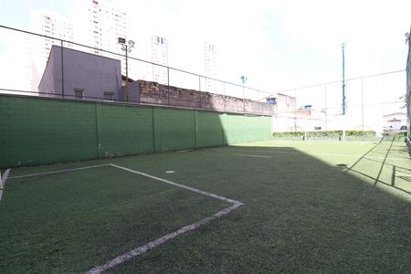Apartamento à venda com 45m², 2 quartos e sem vagaQuadra