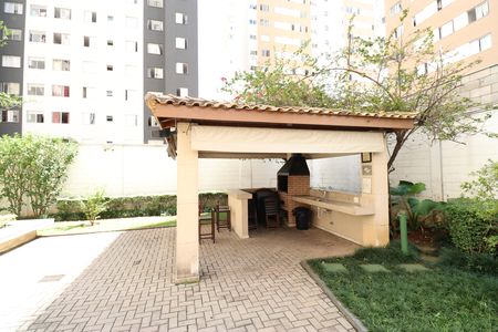 Apartamento à venda com 45m², 2 quartos e sem vagaÁrea comum - Churrasqueira