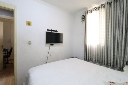 Apartamento à venda com 45m², 2 quartos e sem vagaQuarto 1