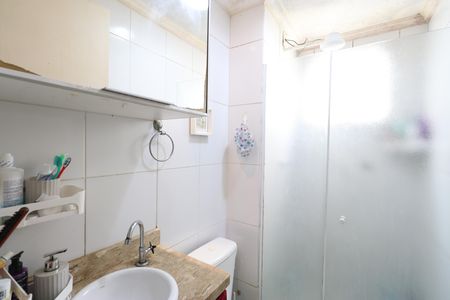 Apartamento à venda com 45m², 2 quartos e sem vagaBanheiro
