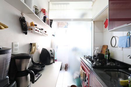 Apartamento à venda com 45m², 2 quartos e sem vagaCozinha e Área de Serviço