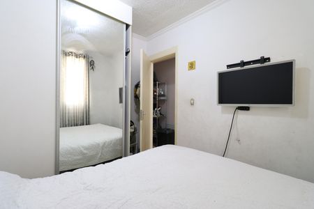 Apartamento à venda com 45m², 2 quartos e sem vagaQuarto 1