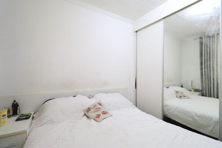 Apartamento à venda com 45m², 2 quartos e sem vagaQuarto 1