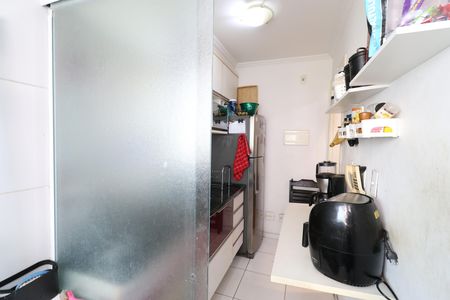 Apartamento à venda com 45m², 2 quartos e sem vagaCozinha e Área de Serviço