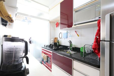 Apartamento à venda com 45m², 2 quartos e sem vagaCozinha e Área de Serviço