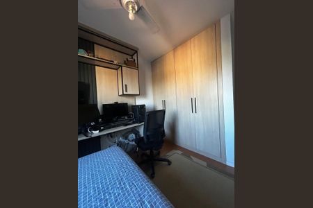 Apartamento à venda com 128m², 3 quartos e 2 vagas Apartamento à venda com 128m², 3 quartos e 2 vagasFoto 39