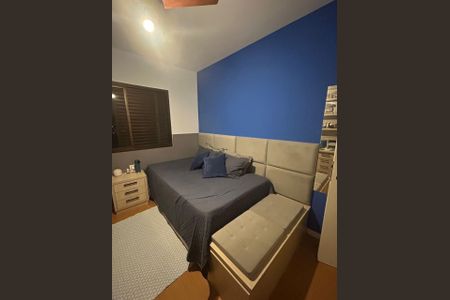 Apartamento à venda com 128m², 3 quartos e 2 vagas Apartamento à venda com 128m², 3 quartos e 2 vagasFoto 35