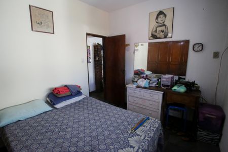 Apartamento à venda com 51m², 2 quartos e 1 vagaQuarto 1