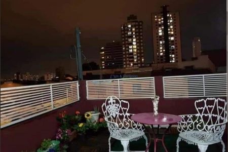 Foto 10 de casa à venda com 4 quartos, 183m² em Ipiranga, São Paulo