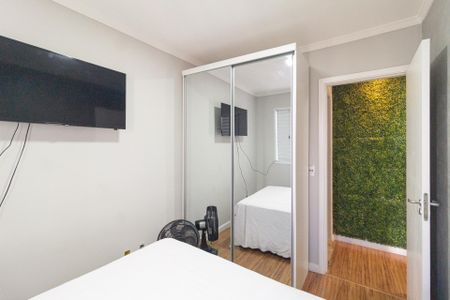 Apartamento para alugar com 44m², 2 quartos e sem vaga Apartamento para alugar com 44m², 2 quartos e sem vagaQuarto 2