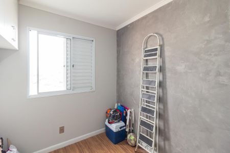 Apartamento para alugar com 44m², 2 quartos e sem vaga Apartamento para alugar com 44m², 2 quartos e sem vagaQuarto 1