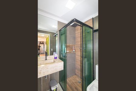 Apartamento para alugar com 44m², 2 quartos e sem vaga Apartamento para alugar com 44m², 2 quartos e sem vagaBanheiro