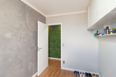 Apartamento para alugar com 44m², 2 quartos e sem vaga Apartamento para alugar com 44m², 2 quartos e sem vagaQuarto 1