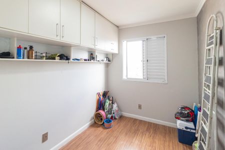 Apartamento para alugar com 44m², 2 quartos e sem vaga Apartamento para alugar com 44m², 2 quartos e sem vagaQuarto 1