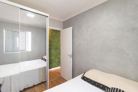 Apartamento para alugar com 44m², 2 quartos e sem vaga Apartamento para alugar com 44m², 2 quartos e sem vagaQuarto 2