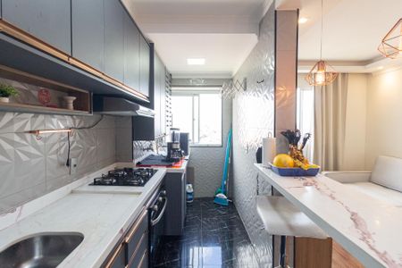 Apartamento para alugar com 44m², 2 quartos e sem vaga Apartamento para alugar com 44m², 2 quartos e sem vagaCozinha e área de serviço