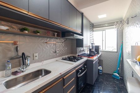 Apartamento para alugar com 44m², 2 quartos e sem vaga Apartamento para alugar com 44m², 2 quartos e sem vagaCozinha e área de serviço