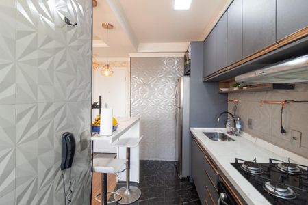 Apartamento para alugar com 44m², 2 quartos e sem vaga Apartamento para alugar com 44m², 2 quartos e sem vagaCozinha e área de serviço