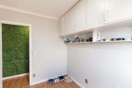 Apartamento para alugar com 44m², 2 quartos e sem vaga Apartamento para alugar com 44m², 2 quartos e sem vagaQuarto 1