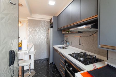 Apartamento para alugar com 44m², 2 quartos e sem vaga Apartamento para alugar com 44m², 2 quartos e sem vagaCozinha e área de serviço