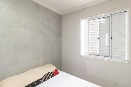 Apartamento para alugar com 44m², 2 quartos e sem vaga Apartamento para alugar com 44m², 2 quartos e sem vagaQuarto 2