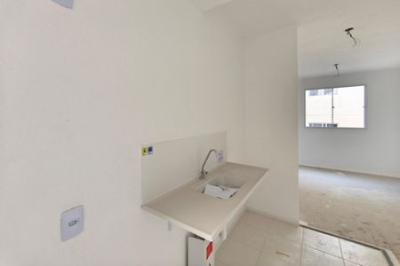 Apartamento à venda com 39m², 2 quartos e sem vagaCozinha