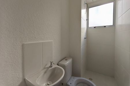 Apartamento à venda com 39m², 2 quartos e sem vagaBanheiro