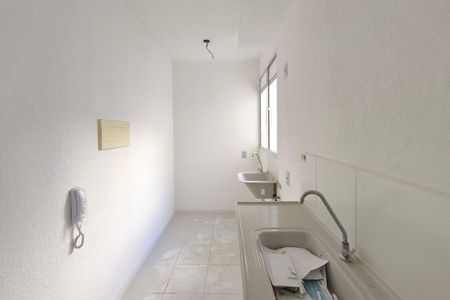 Apartamento à venda com 39m², 2 quartos e sem vagaCozinha